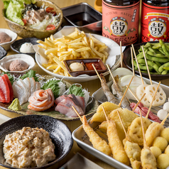 昭和酒場 満海のコース写真