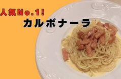 AI's caf'e アイズカフェのおすすめランチ1