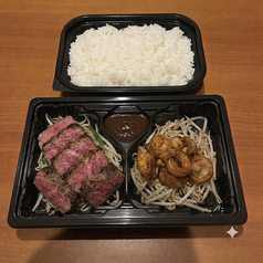 ミスジ丸腸定食