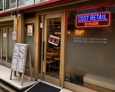Cafe & Dining TERRACE Tokyo テラス トウキョウの詳細