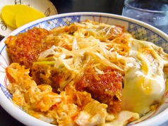 瀬戸路 商工センター店のおすすめ料理3