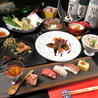 寿司 博多 春宵 しゅんしょうのおすすめポイント2