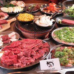 七輪焼肉 わらいば 小倉の特集写真