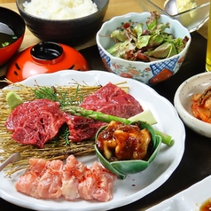 焼肉割烹 はじめ すすきののおすすめランチ1