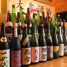 大衆酒場 036 別邸 すすきの店のおすすめポイント2