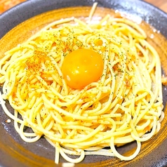 ペペたま