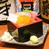 海鮮居酒屋 まんげつ 五反田店のロゴ