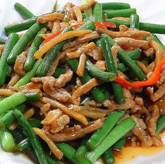 中華料理 満山紅のおすすめ料理3