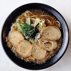 本日のラーメン