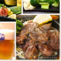牛タン AZABU屋のコース写真