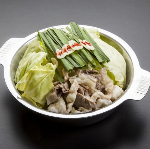 もつ鍋屋 肉の蔵 長居 居酒屋 ネット予約可 ホットペッパーグルメ