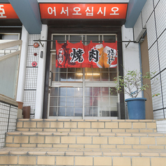 仙姫3号店の外観2