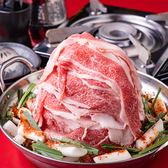 コリアン酒場マンレ　難波店　ー韓国料理専門店ーのおすすめ料理3