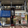 屋台屋 くろちゃん 新小岩店のおすすめポイント3