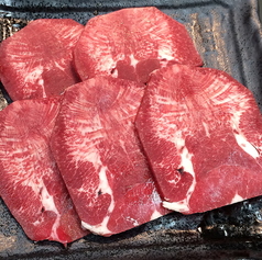 【売れ筋】タン塩