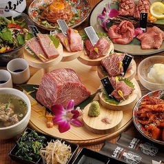 南大門TOKYO 町田の特集写真