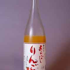 あらごし　りんご 各