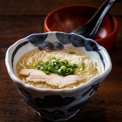鶏出汁にゅう麺