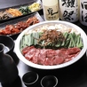 焼肉 鈴輝 はなれ 堺東のおすすめポイント3