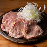 大衆焼肉しんすけ三田店のおすすめポイント2