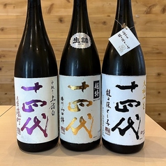 酒と魚の新道 綱島本店の写真