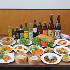 中華料理  福源 花田店の写真