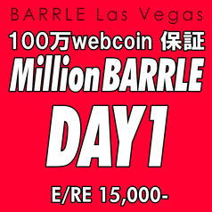 BARRLE Las Vegas バレルラスベガスの雰囲気1