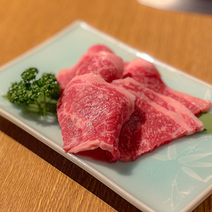 【塩焼肉】カルビ