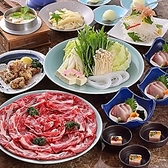 北斗七星のおすすめ料理3