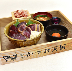 鰹の藁焼き+レアカツの二色丼