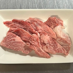 【牛】前沢産黒毛和牛切り落とし