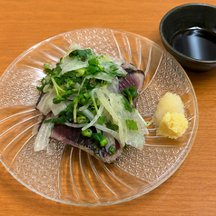 薬味たっぷり戻り鰹たたき