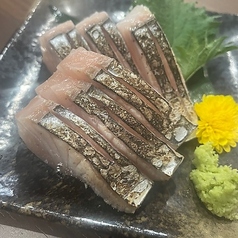 さわら