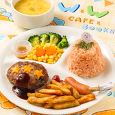 W&W Cafe&Books ダブリューアンドダブリューのおすすめ料理3