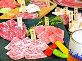 和牛 ホルモン 焼肉 こたつ 東加古川店のおすすめ料理2