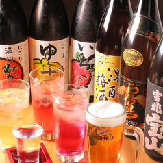 手抜き酒場 エースのコース写真