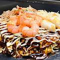 料理メニュー写真&nbsp;海鮮玉お好み焼き
