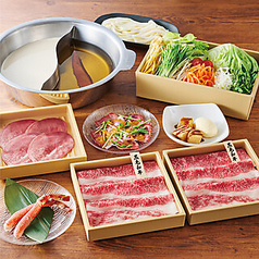 しゃぶしゃぶ温野菜 稲毛山王店のコース写真