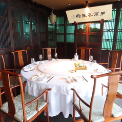 皇族料理 趙記老舗の特集写真