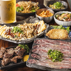 鉄板酒場 虎のコース写真