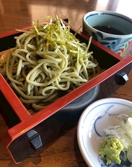 数量限定　手打ち　新緑茶そば