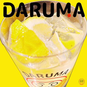 DARUMA だるまの雰囲気1