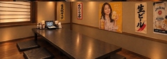 炭火居酒屋 炎 美原個室別邸店の雰囲気1