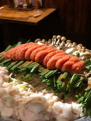 もつ焼きいしん 春日部店のコース写真