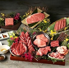 炭火焼肉 月和のおすすめ料理2