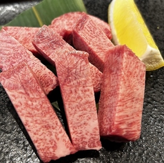 上タン塩/柵切り上タン塩