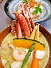 タイ国風グリーンカレー