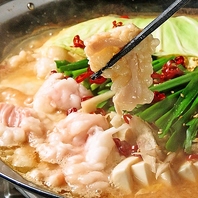 鍋人気♪博多名物♪もつ鍋ば一度食べてみらんね♪