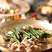 鳥邸屋 南越谷店のおすすめ料理3