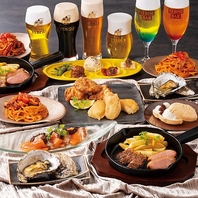 ヱビスビールと料理で至福のひとときを